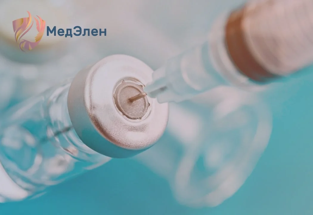 Витамерц Депо